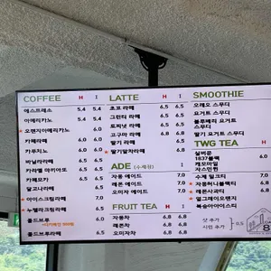 카페811 리뷰 사진