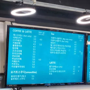 카페닛시 리뷰 사진