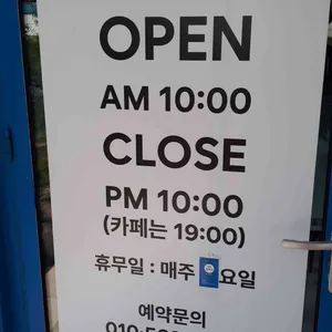가진앞바다 사진