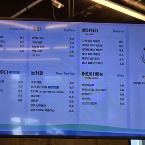 드르쿰다 리뷰 사진