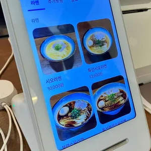 희옥 리뷰 사진