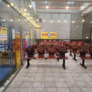 동부회센타 리뷰 사진