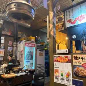 히츠지야 리뷰 사진