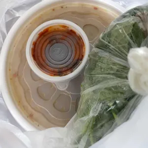 시골집흑염소 사진
