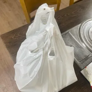 시골집흑염소 리뷰 사진