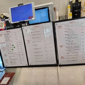 그라츠커피랩 리뷰 사진