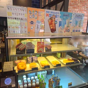 이디야커피 사진