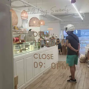 올데이스위츠 리뷰 사진
