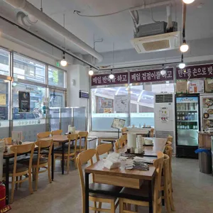 성북동칼국수 리뷰 사진