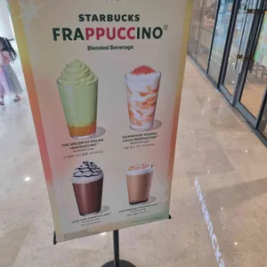 스타벅스 리뷰 사진
