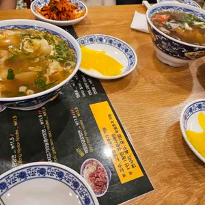 오한수우육면가 사진