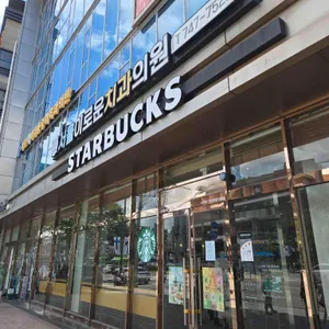스타벅스 리뷰 사진
