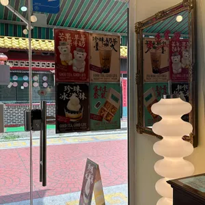 차이나타운 카페 가배차관 리뷰 사진
