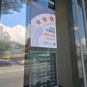 스타벅스 리뷰 사진