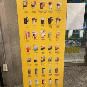 컴포즈커피 리뷰 사진