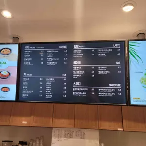 설빙 리뷰 사진