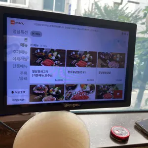 그린하노이 리뷰 사진