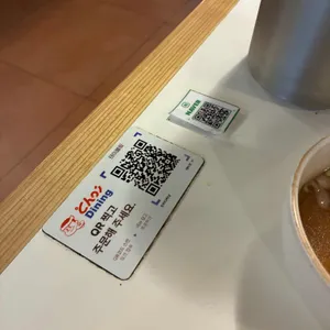 초이다이닝 리뷰 사진