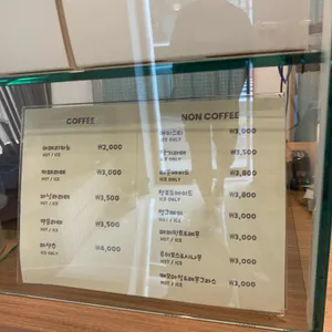 잇도넛 리뷰 사진