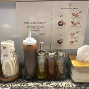 흥도식당 리뷰 사진
