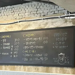 생각나는 식당 리뷰 사진