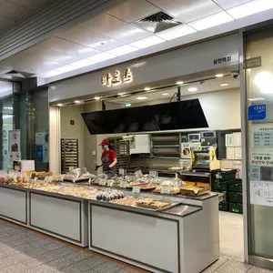 바로군 사진 2