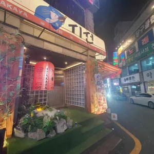 시선 리뷰 사진