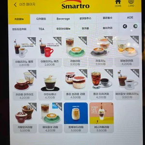 카페몰리 리뷰 사진