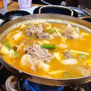 마장동화로집 사진