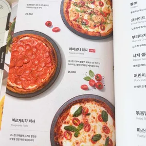 문테라스 리뷰 사진