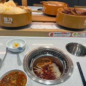 용가회전훠궈 사진