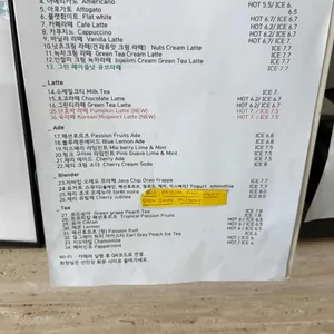 컵앤컵 리뷰 사진