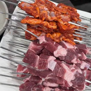 명품양꼬치구이 대표 사진