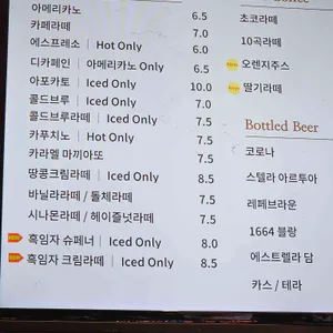 k헤밍웨이 카페 리뷰 사진