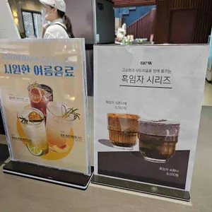 k헤밍웨이 카페 리뷰 사진