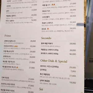 k헤밍웨이 카페 리뷰 사진
