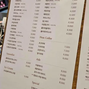 k헤밍웨이 카페 리뷰 사진