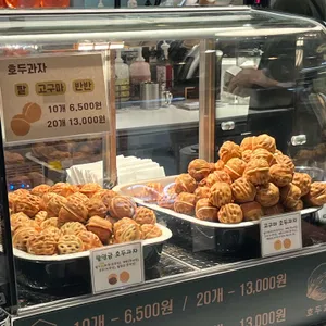 육각커피 리뷰 사진
