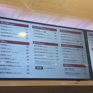 더카페 리뷰 사진