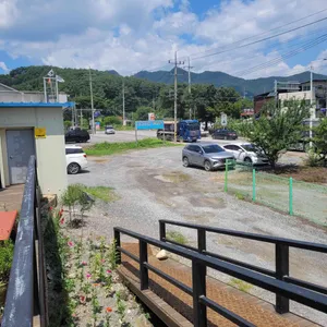 한반도지형 두부마을 리뷰 사진