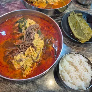 약암육개장 사진 2