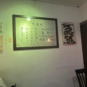 남산에 리뷰 사진