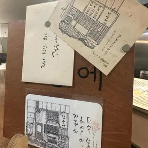 남산에 리뷰 사진