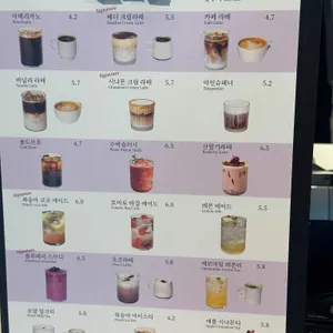 카페 헤더 리뷰 사진