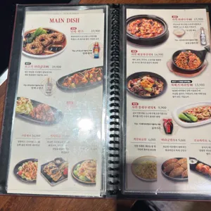 훠궈야 리뷰 사진