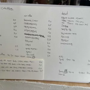 히피 리뷰 사진