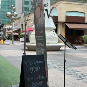 델리슈샤 리뷰 사진