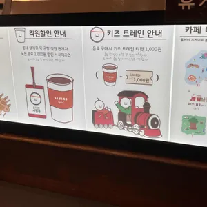 디바인그라인드 리뷰 사진