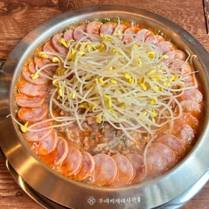 부대찌개대사관 대표 사진