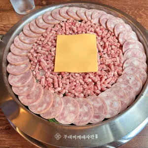 부대찌개대사관 사진